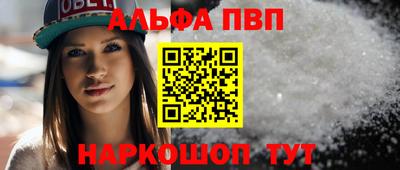 гашиш Дубна