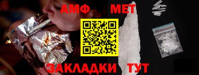 герыч Донской