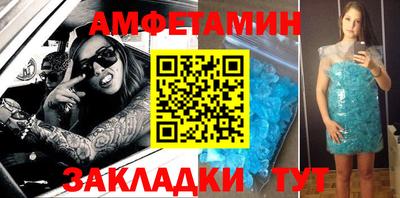 гашиш Дубна