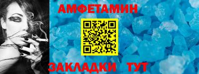 наркотики Апшеронск