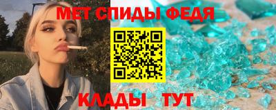 бошки Донецк