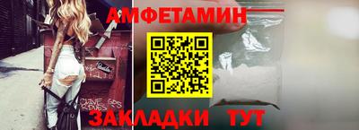 герыч Донской