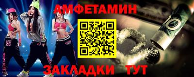 бошки Донецк