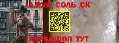 герыч Донской