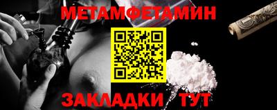 бошки Донецк