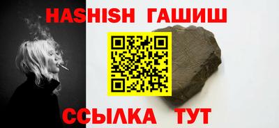 бошки Донецк
