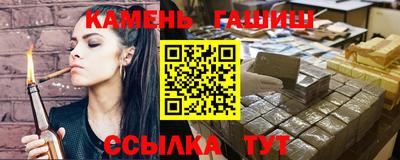 бошки Донецк