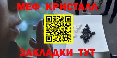 гашиш Дубна