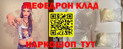 альфа пвп Апрелевка