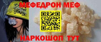 герыч Донской