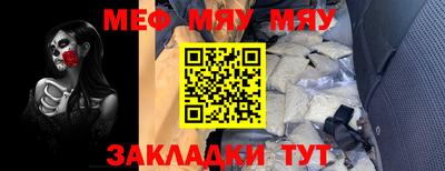 гашиш Дубна