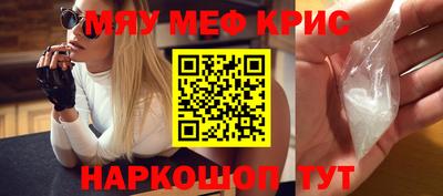 герыч Донской