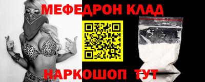 каннабис Аргун