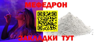 герыч Донской