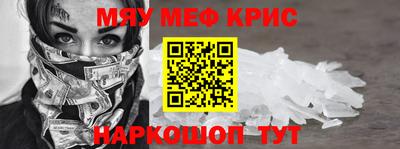 гашиш Дубна