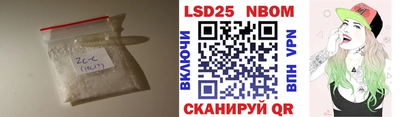 где можно купить наркотик  Мурино  ЛСД экстази ecstasy 