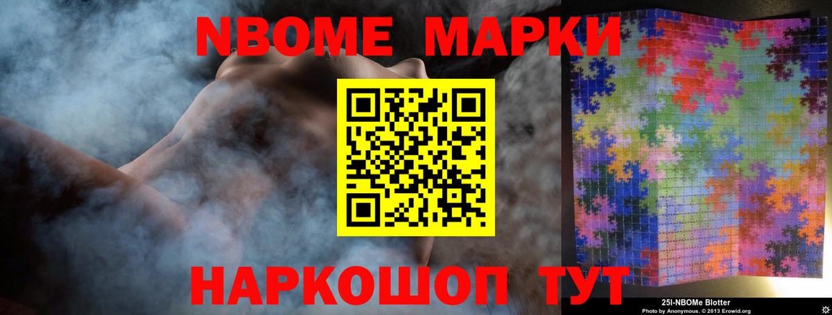 Лсд 25 экстази  ЛСД экстази кислота  Мурино  LSD-25 экстази ecstasy 